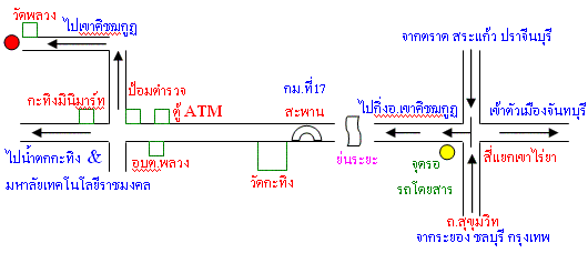 แผนที่เขาคิชฌกูฏ