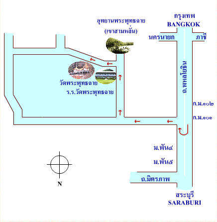 แผนที่ วัดพระพุทธฉาย