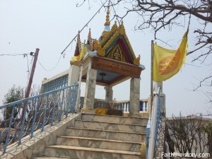 รอยพระพุทธบาท เขาวงพระจันทร์