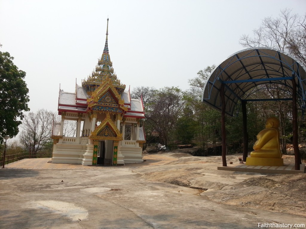 วัดพระบาทภูพานคำ 8