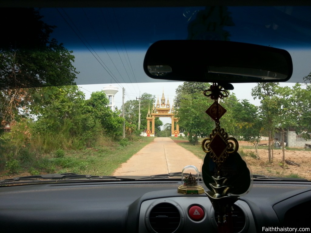 พระพุทธบาท วัดโคกหินลาด 4