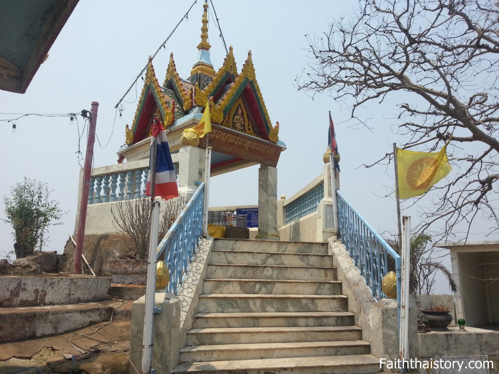 รอยพระพุทธบาท เขาวงพระจันทร์