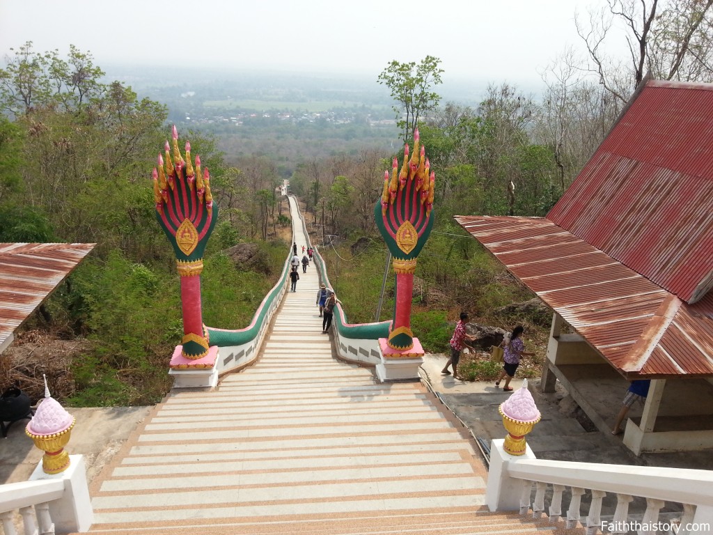 วัดพระบาทภูพานคำ 12