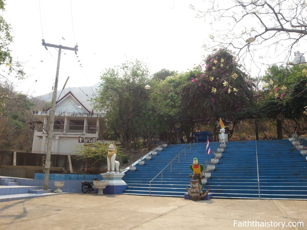 วัดเขาวงพระจันทร์