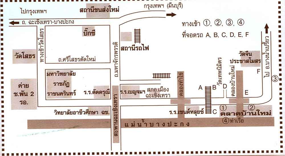 แผนที่ วัดโสธร