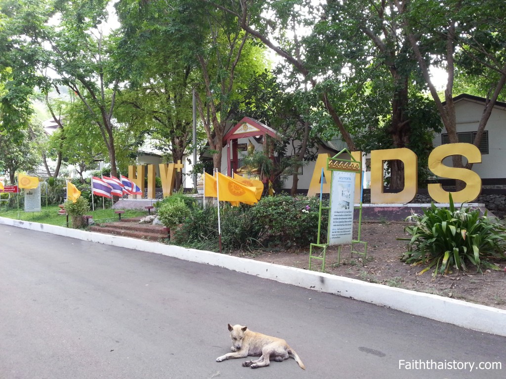 บรรยากาศในวัดพระบาทน้ำพุ #1