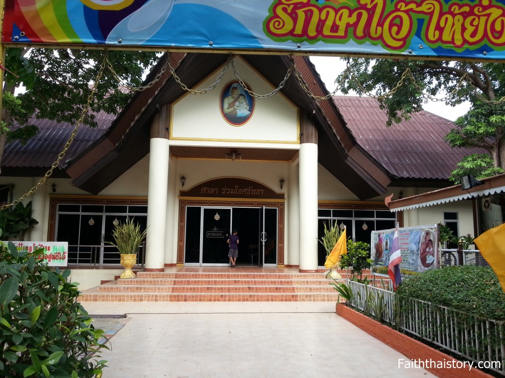 บรรยากาศในวัดพระบาทน้ำพุ #2