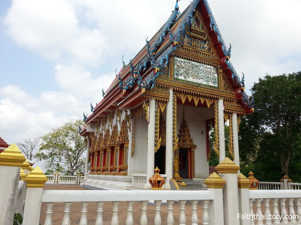 พระอุโบสถ วัดพระบาทน้ำพุ