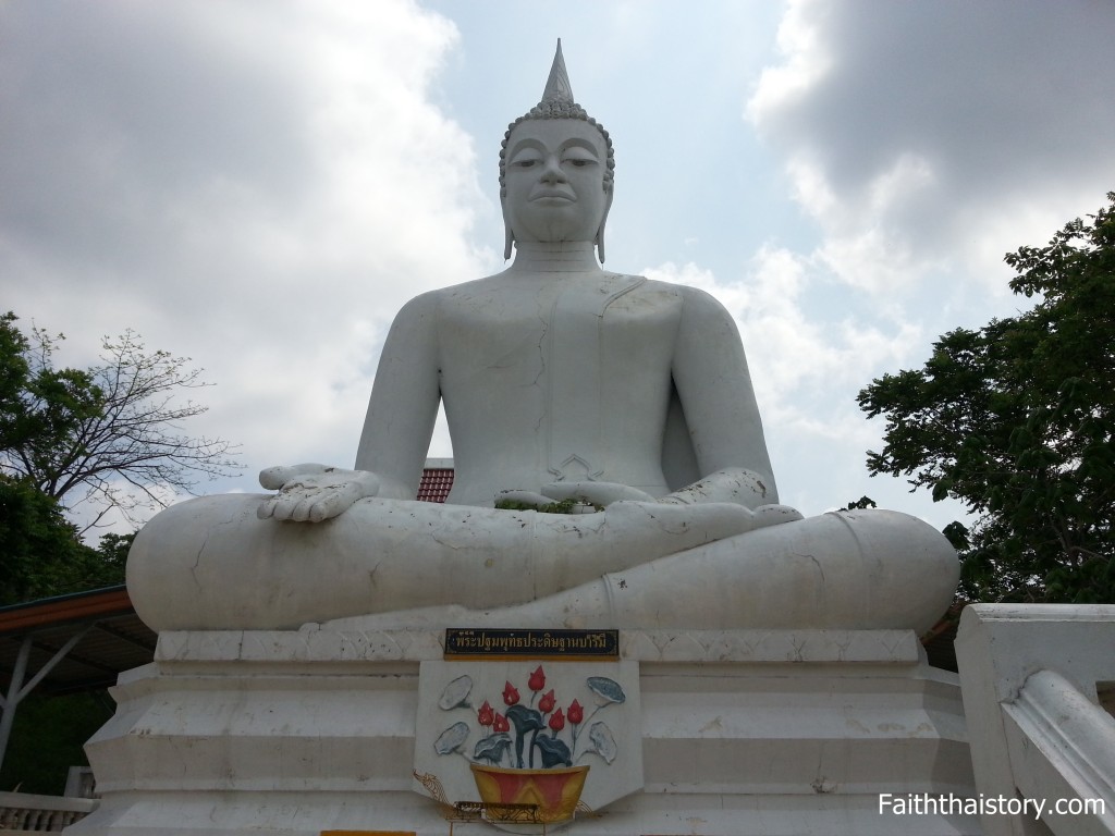 พระปฐมพุทธประดิษฐานบารมี