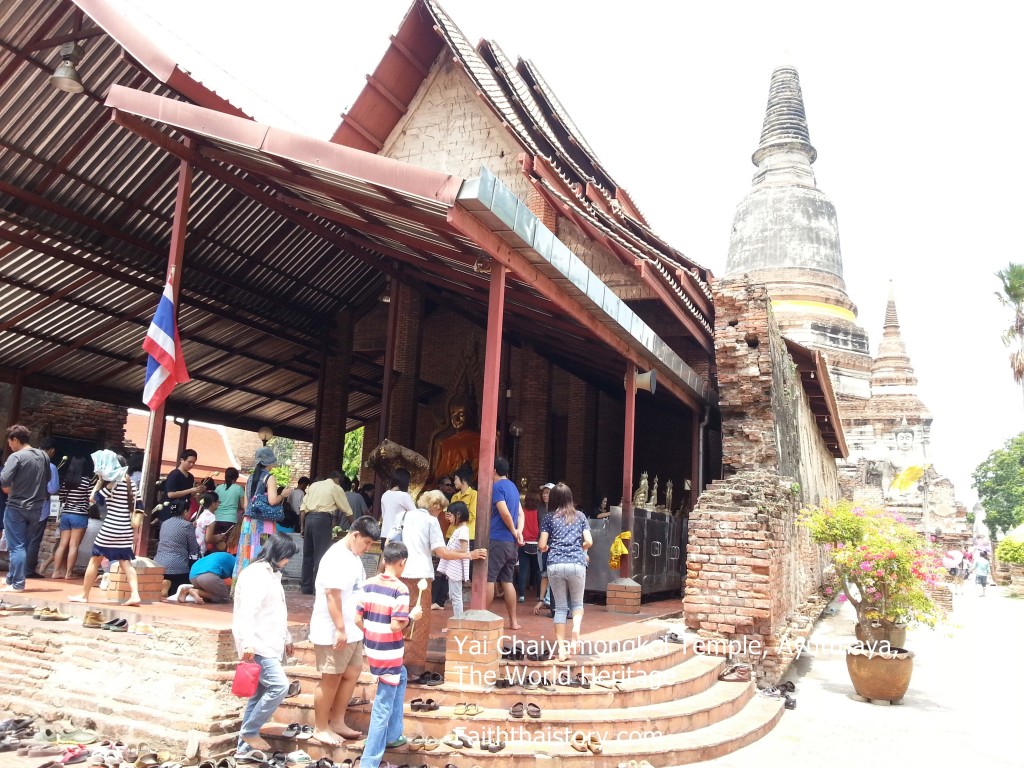 บริเวณพระอุโบสถของวัด