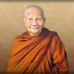 หลวงพ่อจรัญ วัดอัมพวัน สิงห์บุรี ภาพจาก : www.dhammajak.net