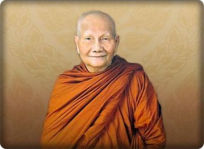 หลวงพ่อจรัญ วัดอัมพวัน สิงห์บุรี  ภาพจาก : www.dhammajak.net