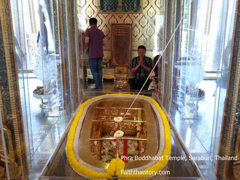 รอยพระพุทธบาท ประดิษฐานในพระมณฑป