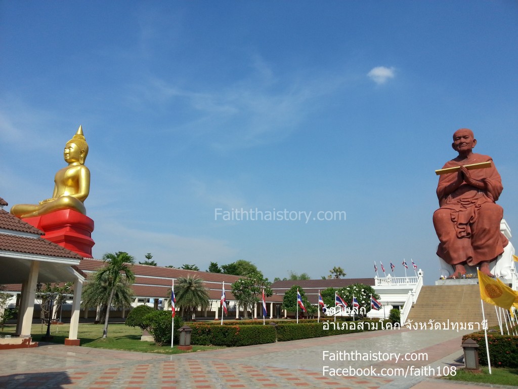 องค์หลวงพ่อพุทธโสธร จะอยู่ใกล้กับหลวงพ่อโตองค์ใหญ่