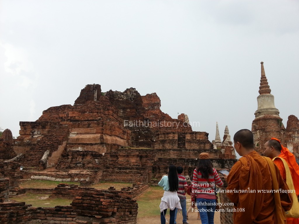 ปรางค์ประธาน