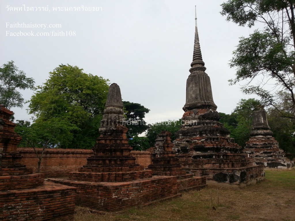 พระเจดีย์รายรอบๆพื้นที่พระวิหารหลวง