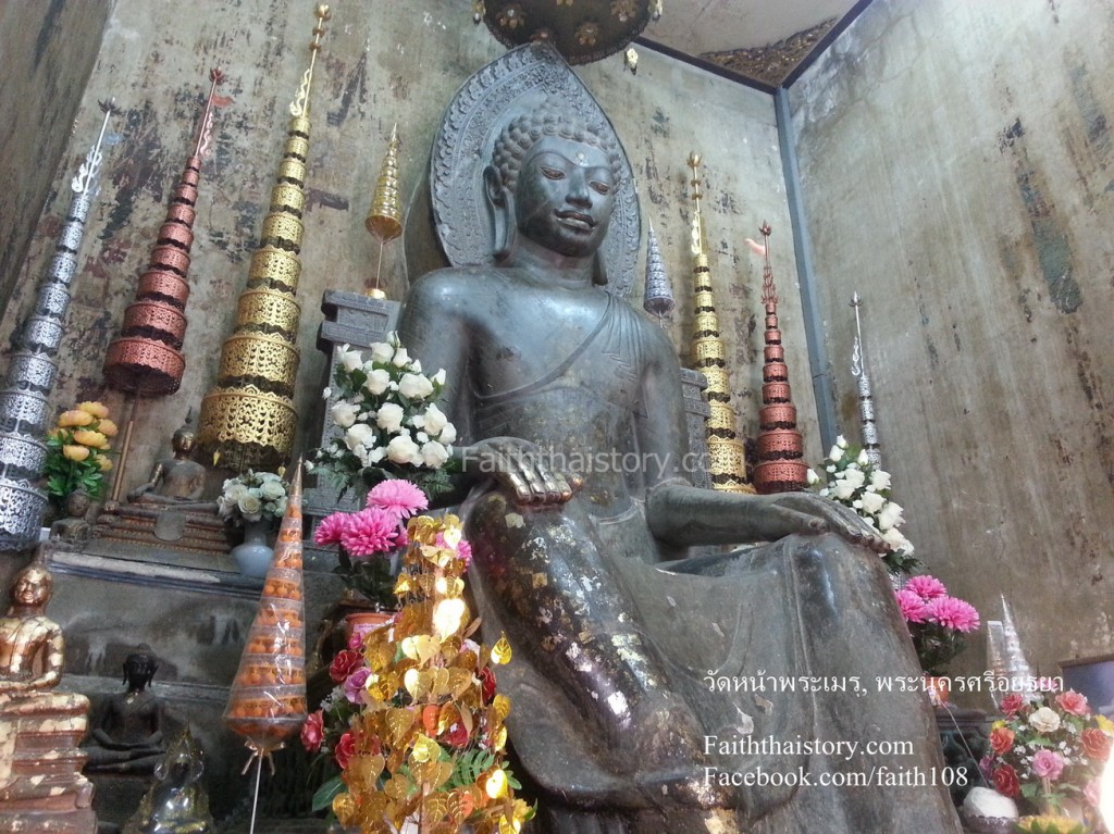 พระคันธารราฐ ในพระวิหารน้อย