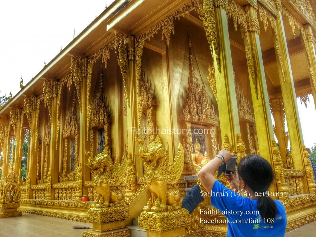 พระอุโบสถ วัดปากน้ำ (โจ้โล้)