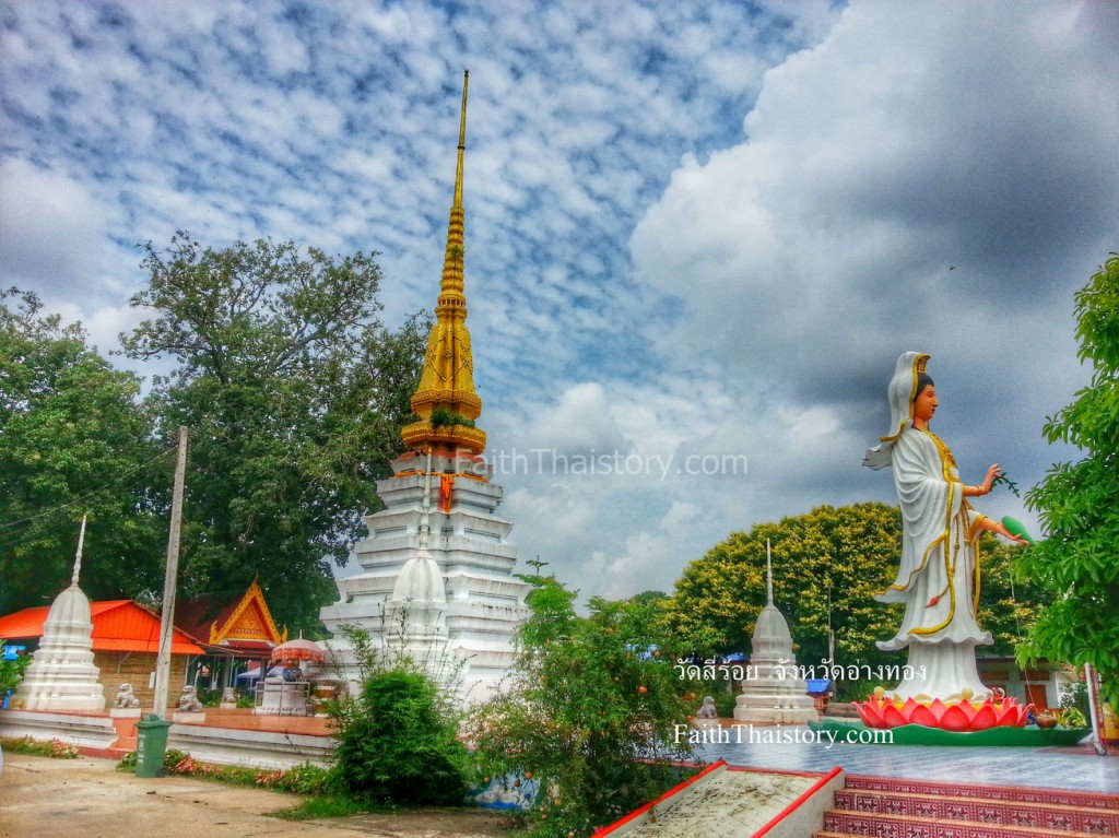 พระเจดีย์อนุสรณ์ที่ระลึกถึงวีรชน และรูปปั้นเจ้าแม่กวนอิม