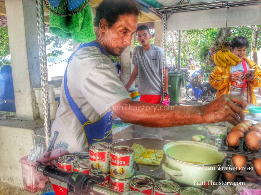 โรตี อาบังในวัดต้นสน