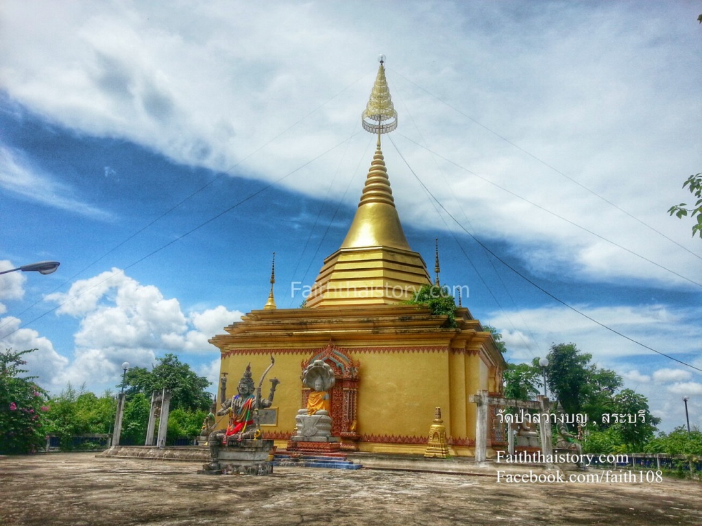 ท่านท้าวธตรฐ ท่านเป็นท้าวมหาราชคุมด้านทิศตะวันออก