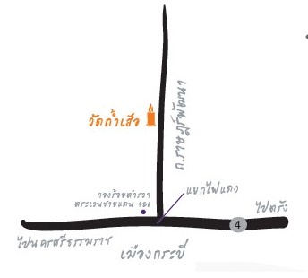 แผนที่วัดถ้ำเสือ กระบี่