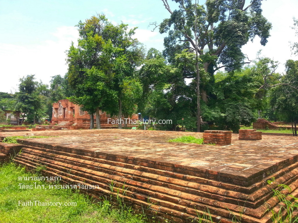 เนินพระวิหาร