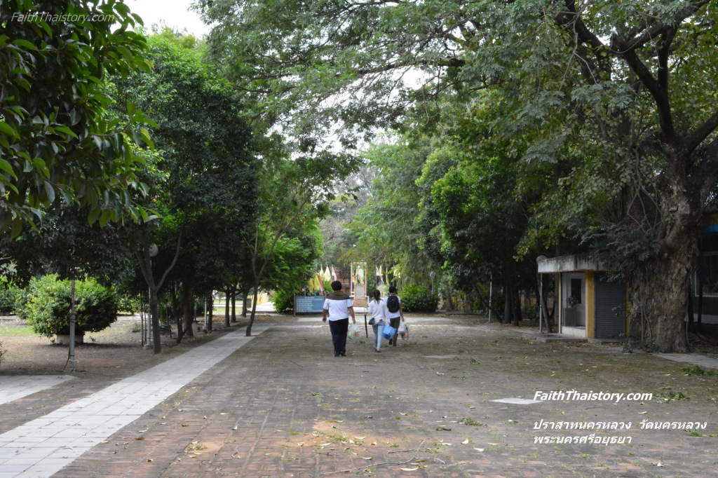 บรรยากาศสถานที่ฝั่งตัวปราสาท