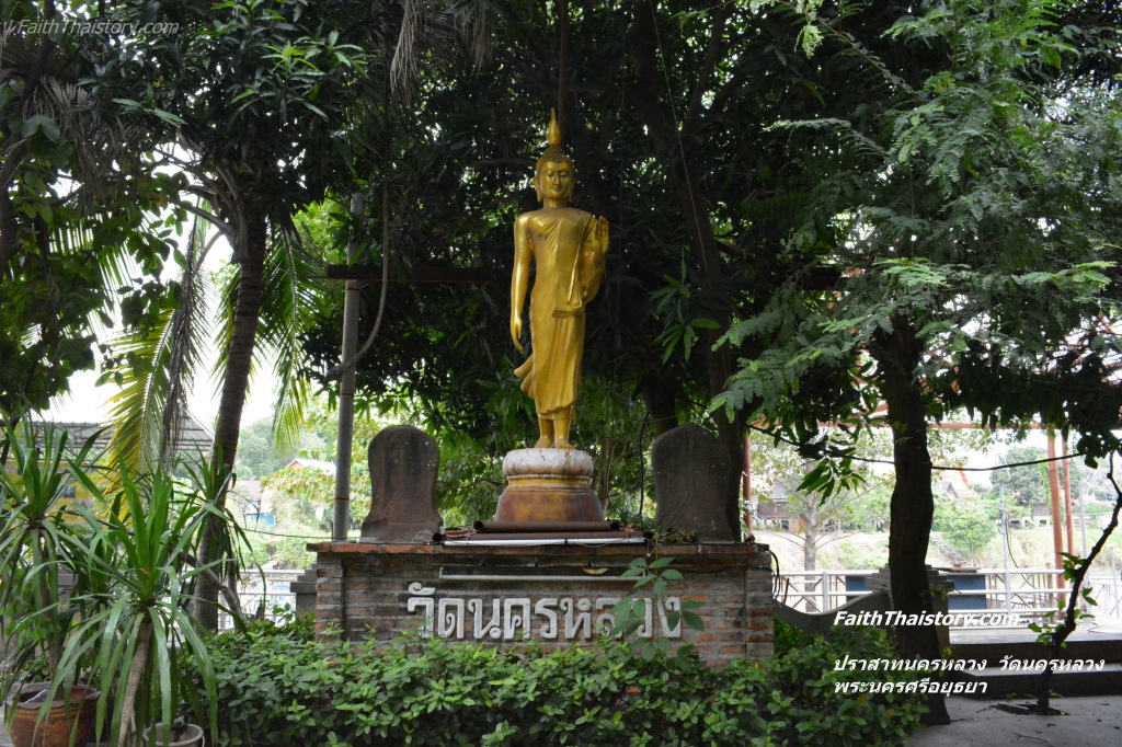 พระพุทธรูปในวัด