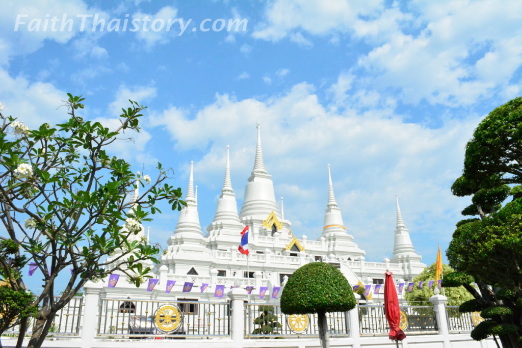 พระธุตังคเจดีย์ วัดอโศการาม