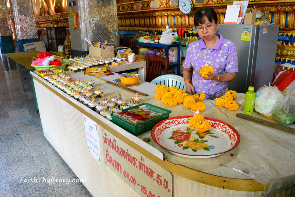 จุดบริเวณทางเข้าสู่องค์พระนอน