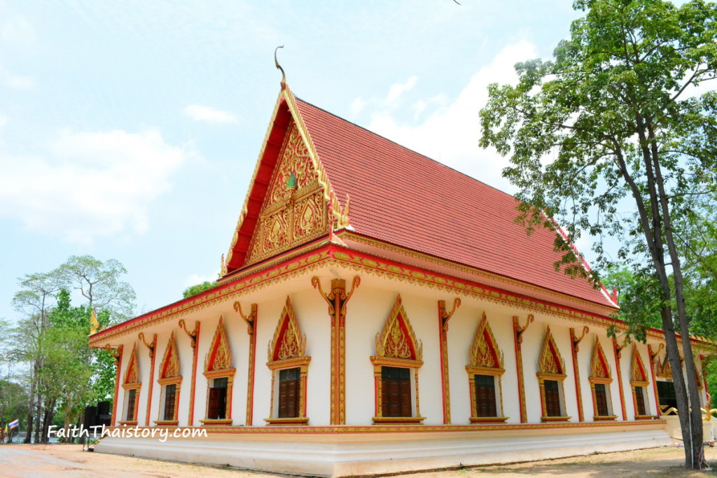 พระอุโบสถ วัดป่าเจ้าปู่ภูเหล็ก