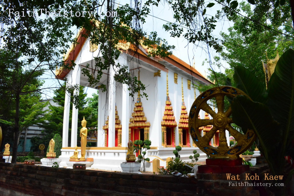 พระอุโบสถวัดเกาะแก้ว