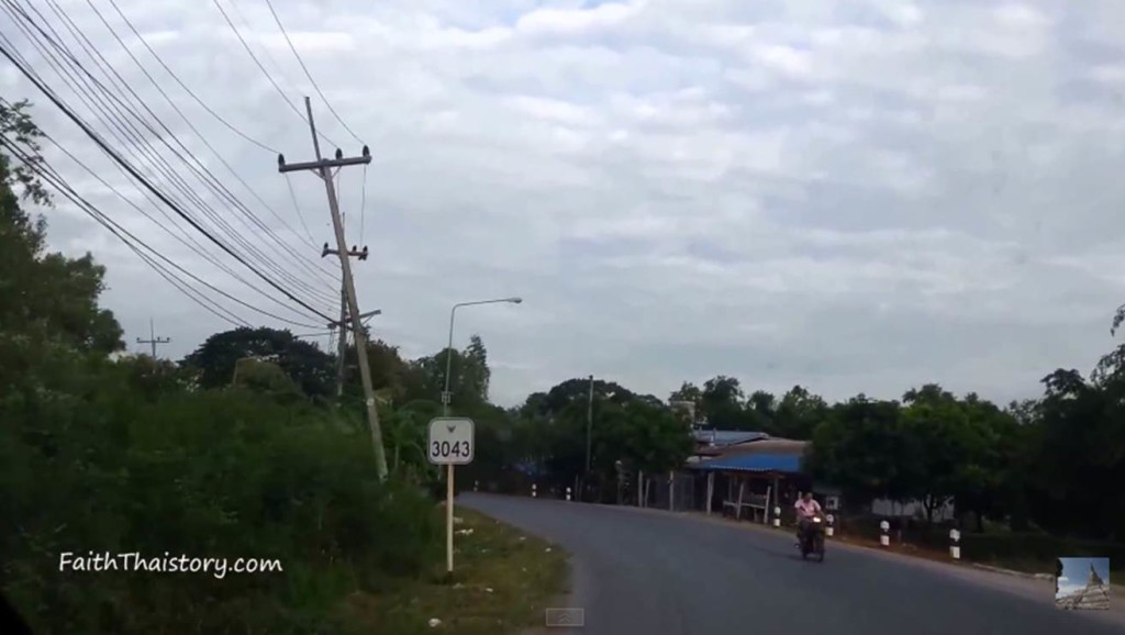 เส้นทางไปร้านต้นคูณ ถนนหมายเลข 3043