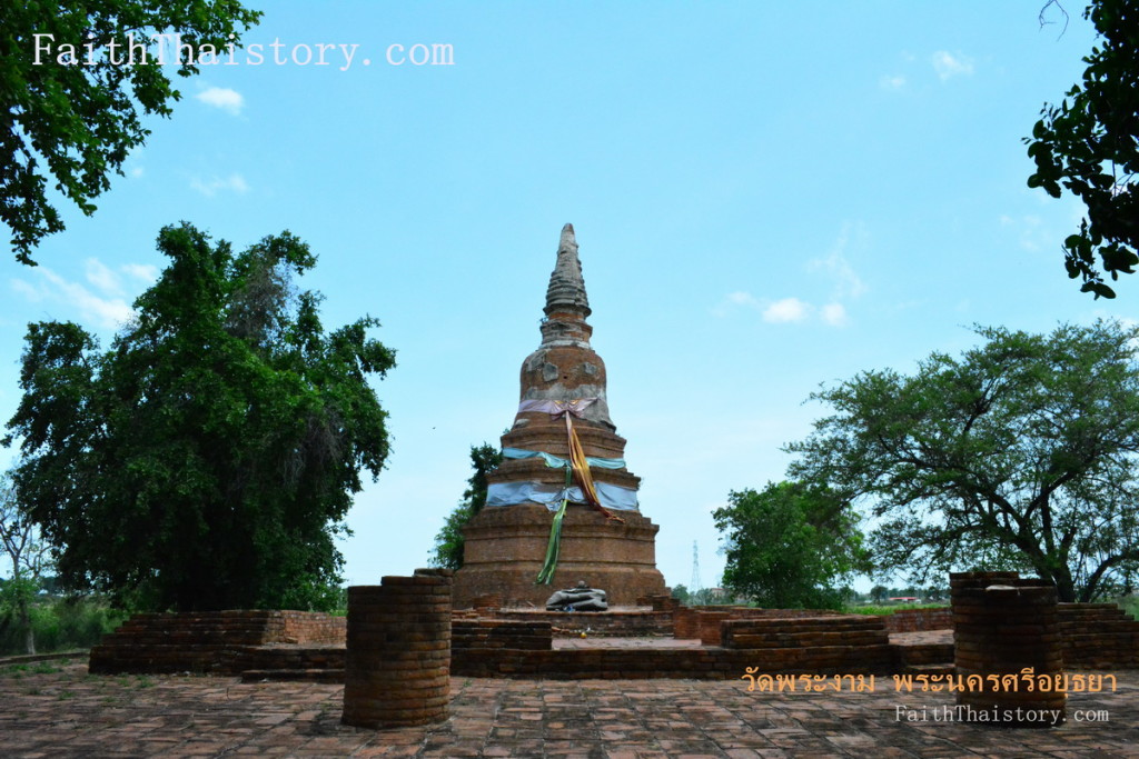 เจดีย์ทรงแปดเหลี่ยมหลังพระอุโบสถ