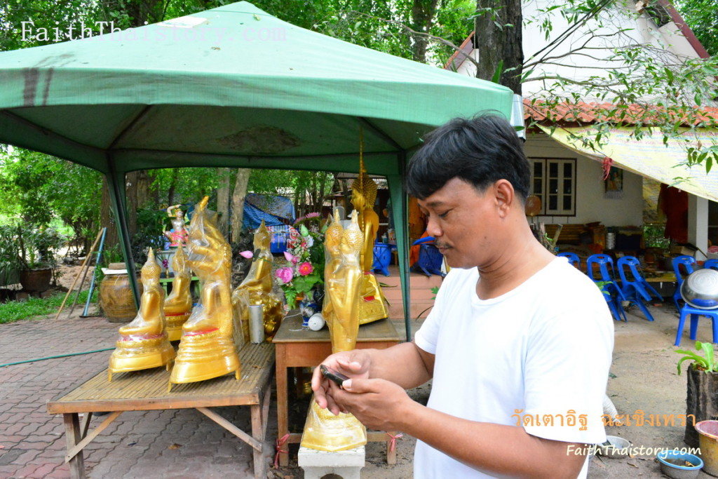 พี่โชติอนันต์ ผู้ที่คอยอุปัฏฐากพระสงฆ์และดูแลวัด