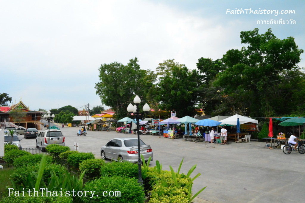 ร้านค้าต่างๆ หน้าพิพิธภัณฑ์