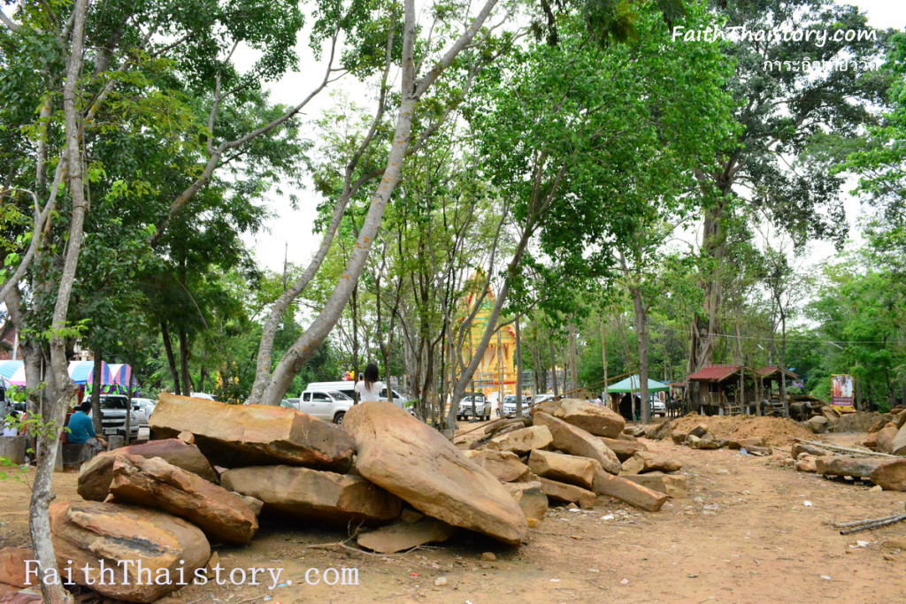 บรรยากาศในบริเวณวัด