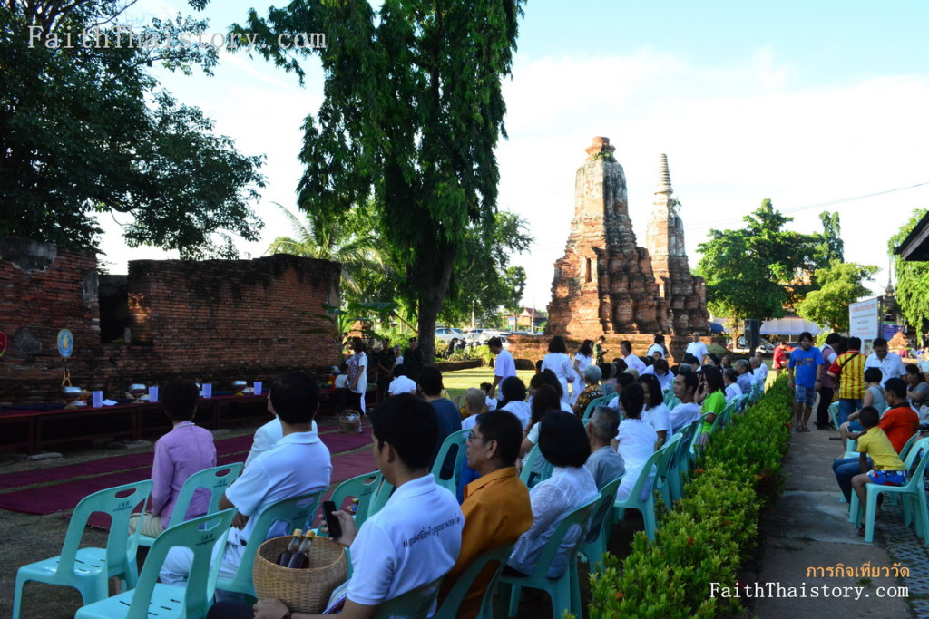 บรรยากาศในพิธี