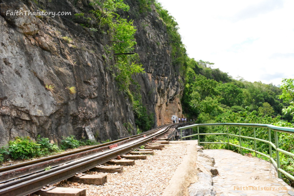 เริ่มเดินทางชมวิวทิวทัศน์