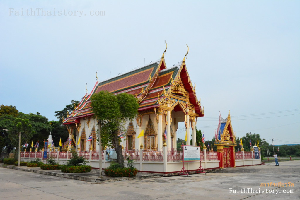 พระอุโบสถวัดขุนทราย