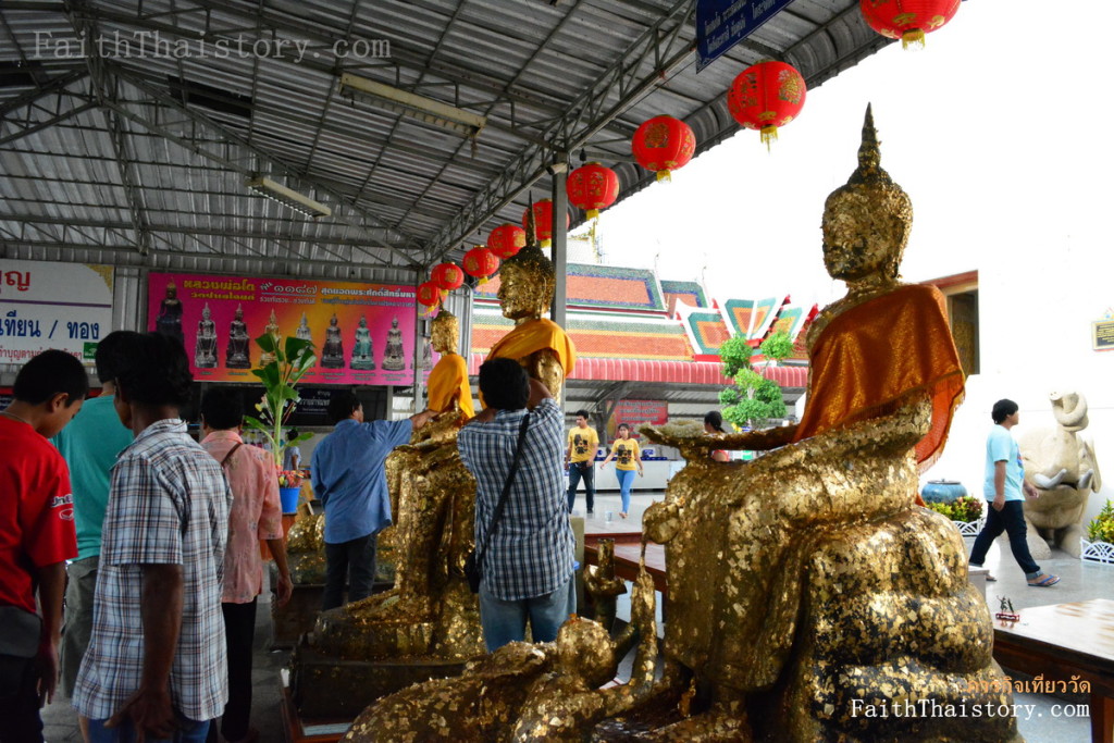 ด้านหน้าวิหารหลวงพ่อโต