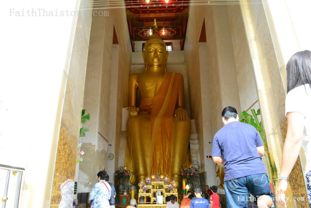 วิหารหลวงพ่อโต