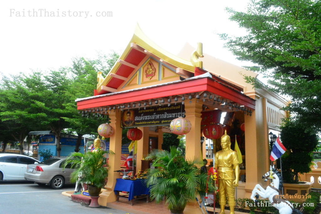 พระบรมราชานุสาวรีย์ สมเด็จพระเจ้าตากสินมหาราช