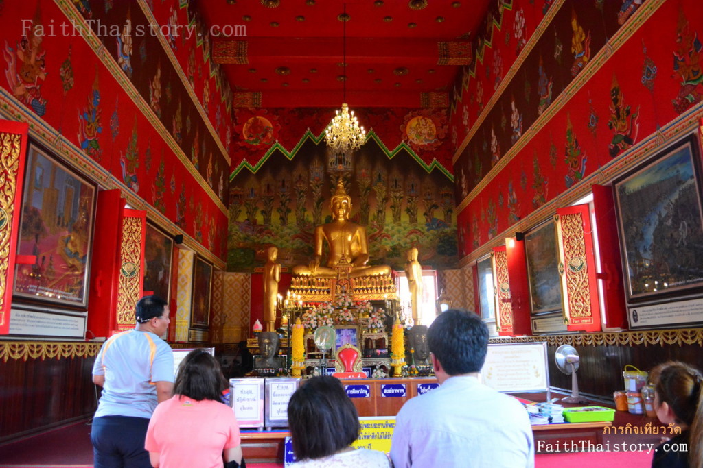 ภายในพระอุโบสถ