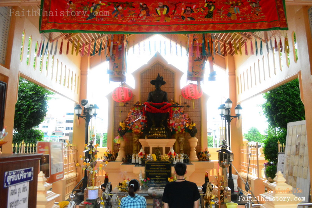 พระบรมราชานุสาวรีย์ สมเด็จพระเจ้าตากสินมหาราช