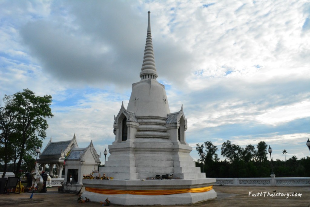 พระสถูปเจดีย์