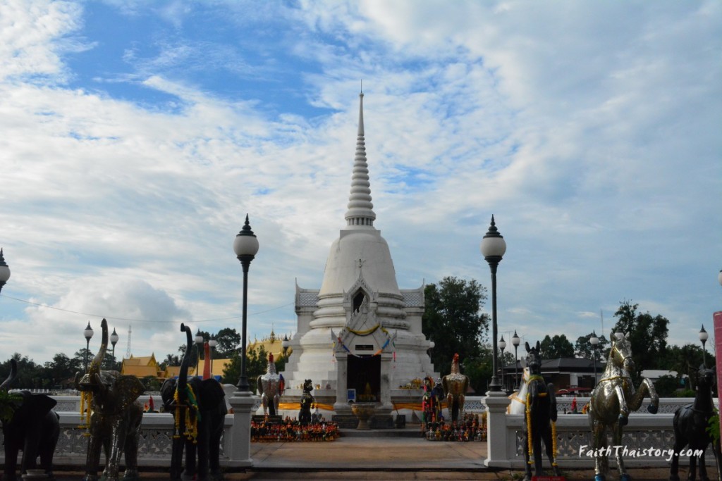 พระสถูปเจดีย์