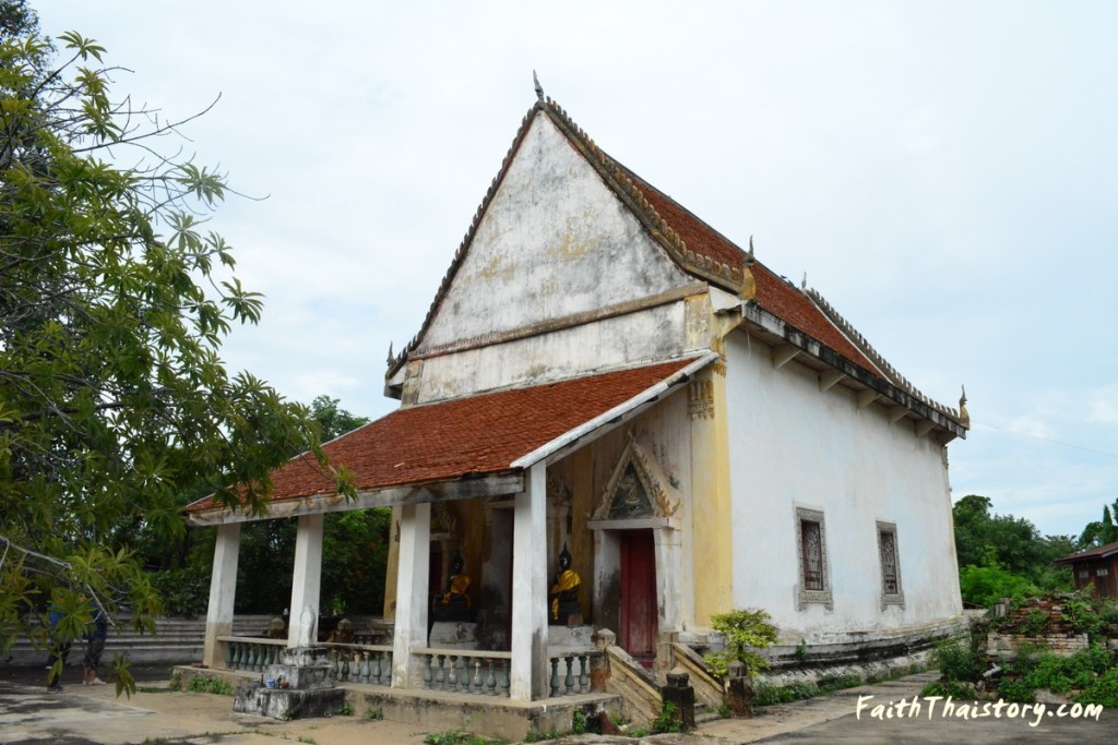 ด้านหน้าพระอุโบสถ