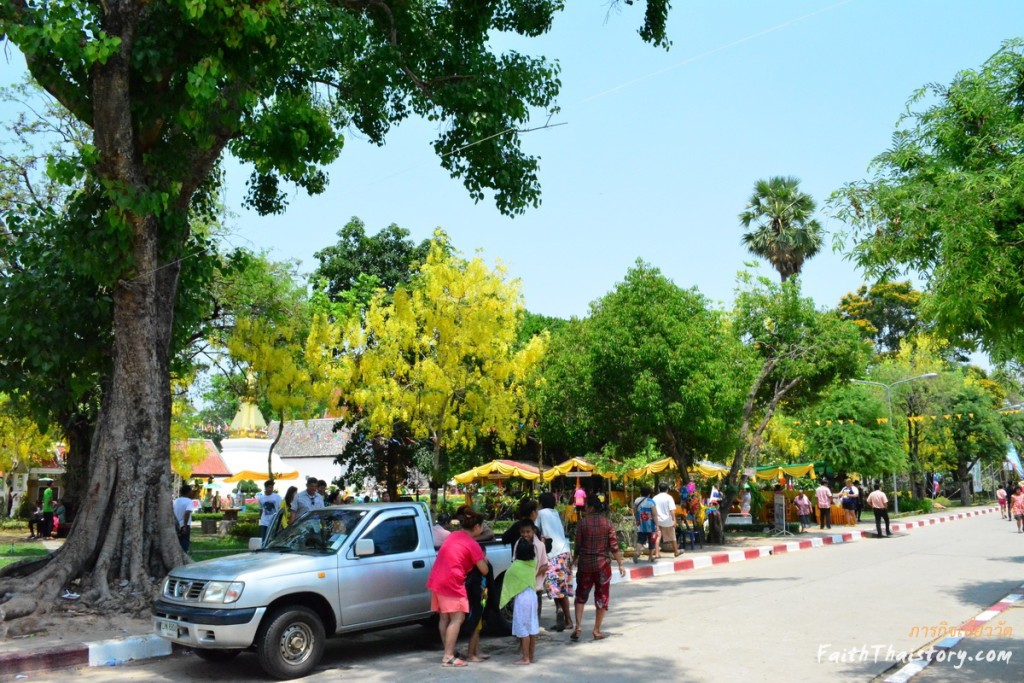 บรรยากาศในวัดเจติยภูมิ